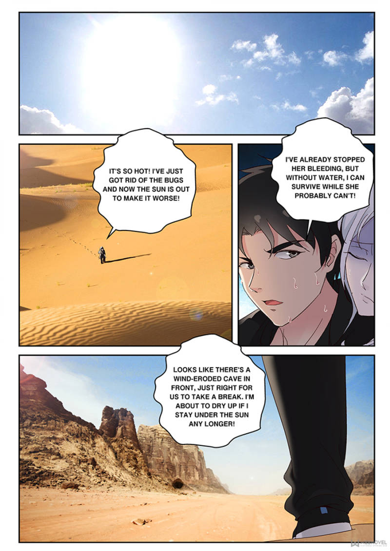 Page 4 of Chapter 109