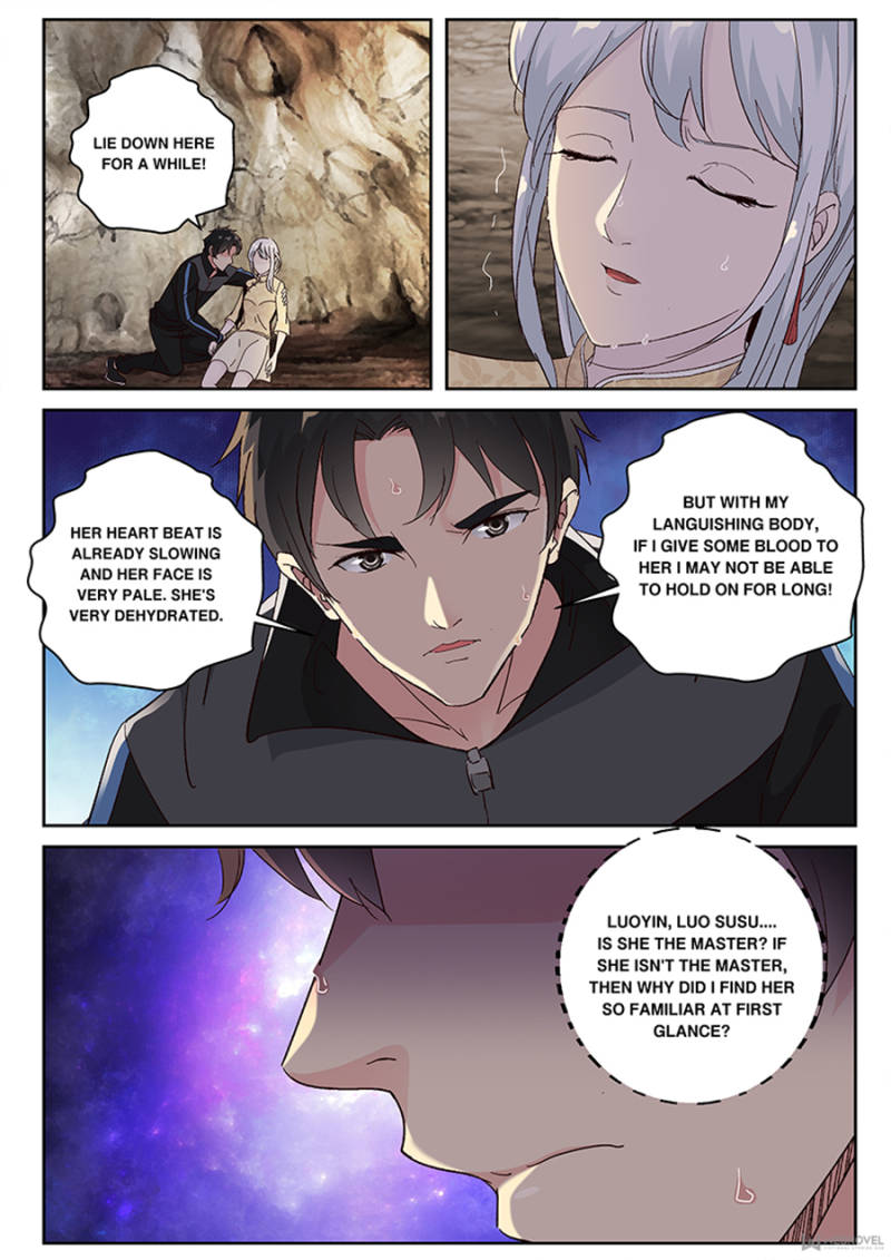 Page 5 of Chapter 109