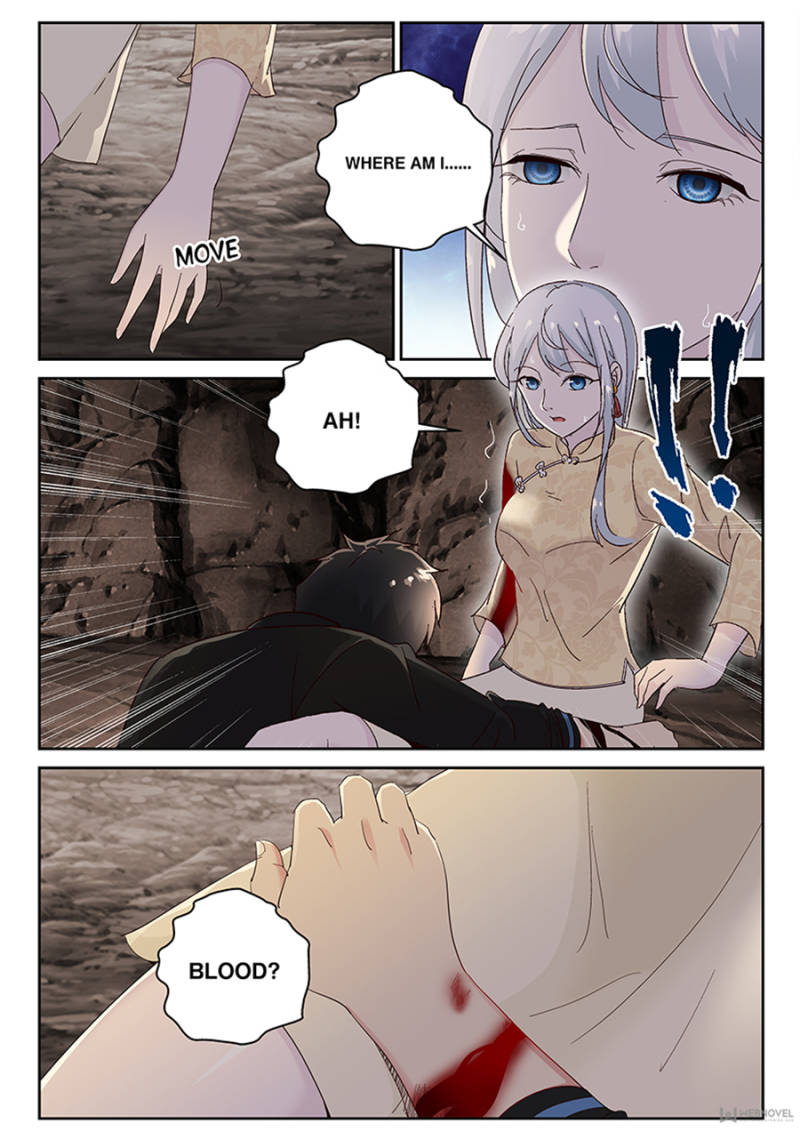 Page 8 of Chapter 109