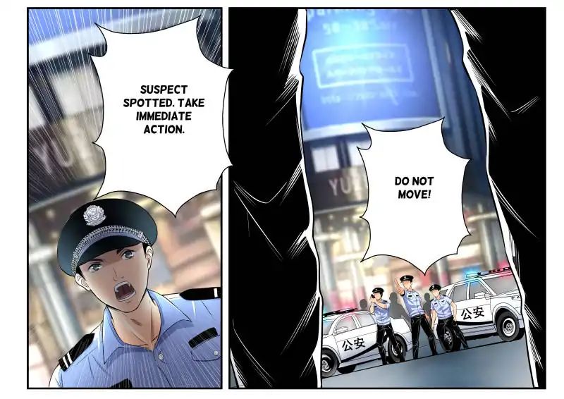 Page 4 of Chapter 11