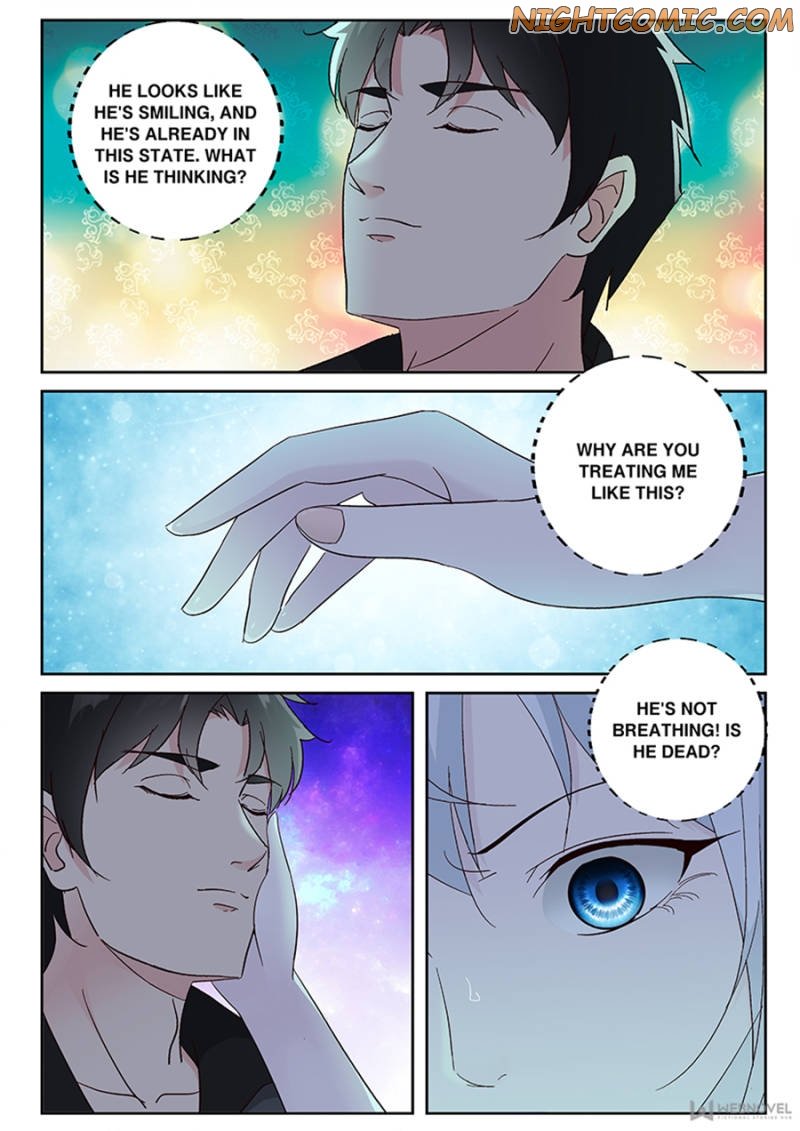 Page 2 of Chapter 110