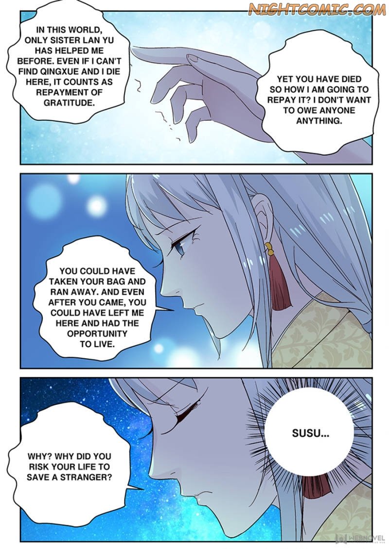 Page 3 of Chapter 110