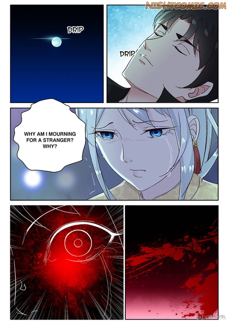 Page 5 of Chapter 110