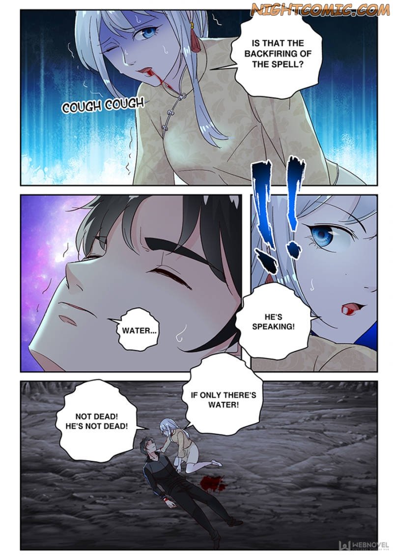 Page 6 of Chapter 110
