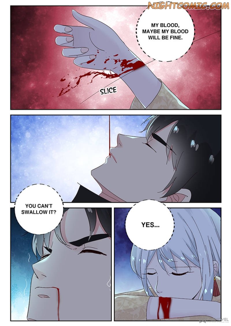 Page 7 of Chapter 110