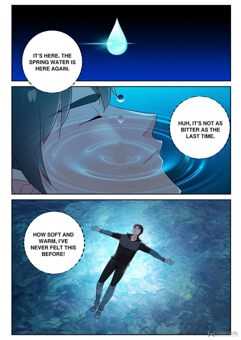 Page 1 of Chapter 111