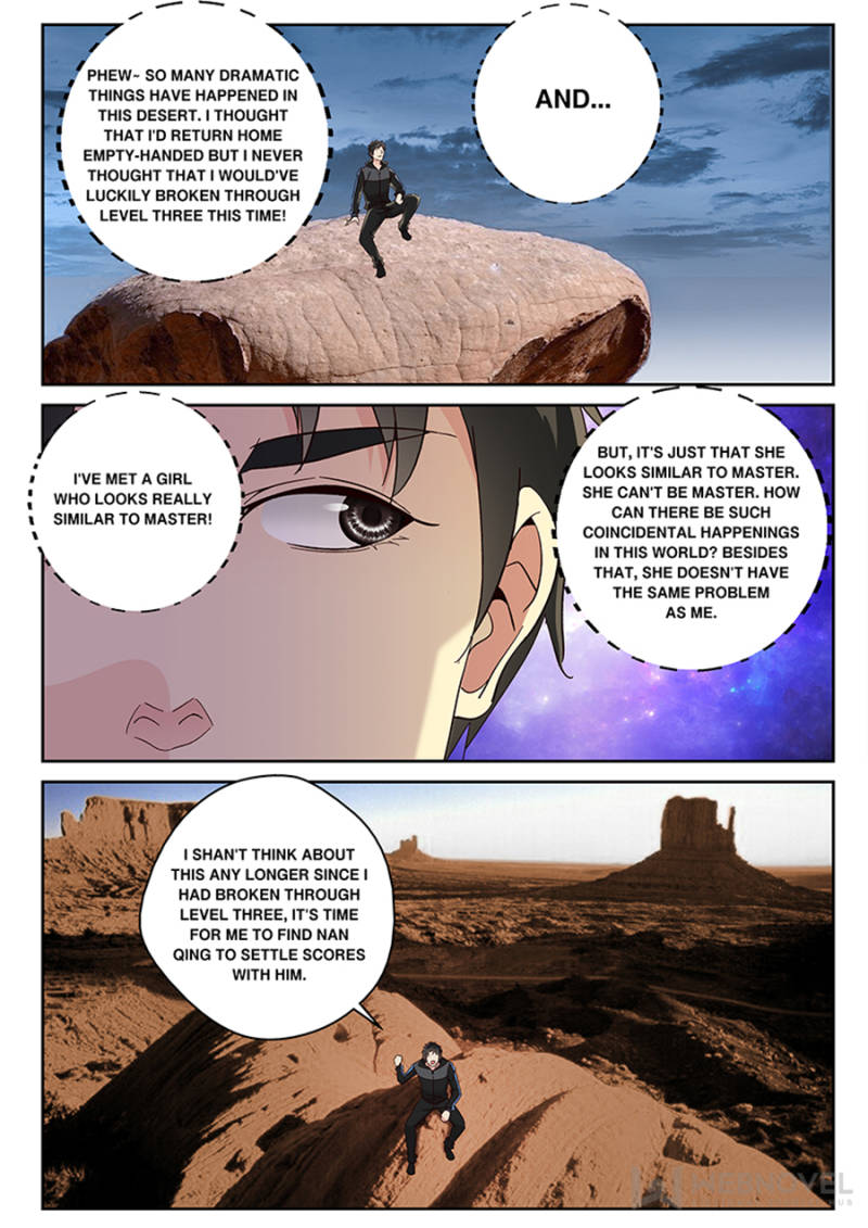 Page 1 of Chapter 113