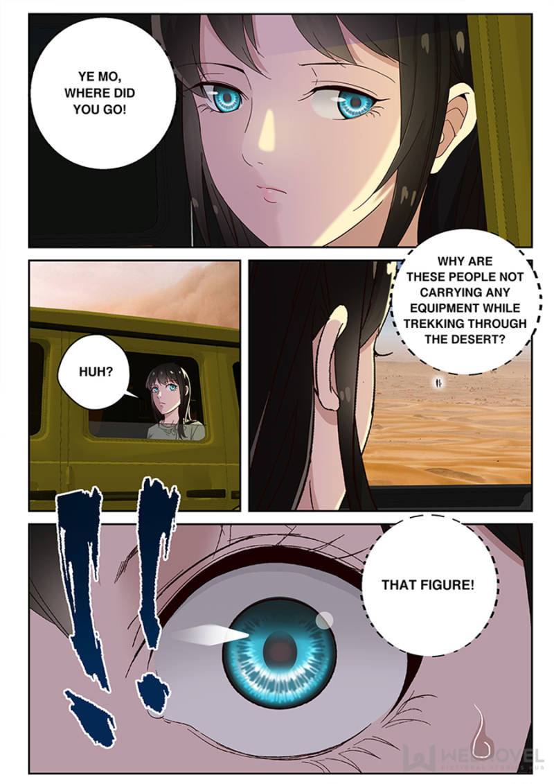 Page 4 of Chapter 113