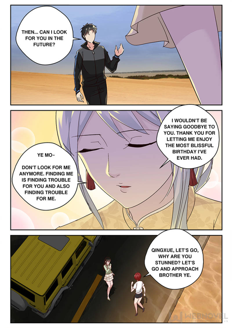 Page 7 of Chapter 113