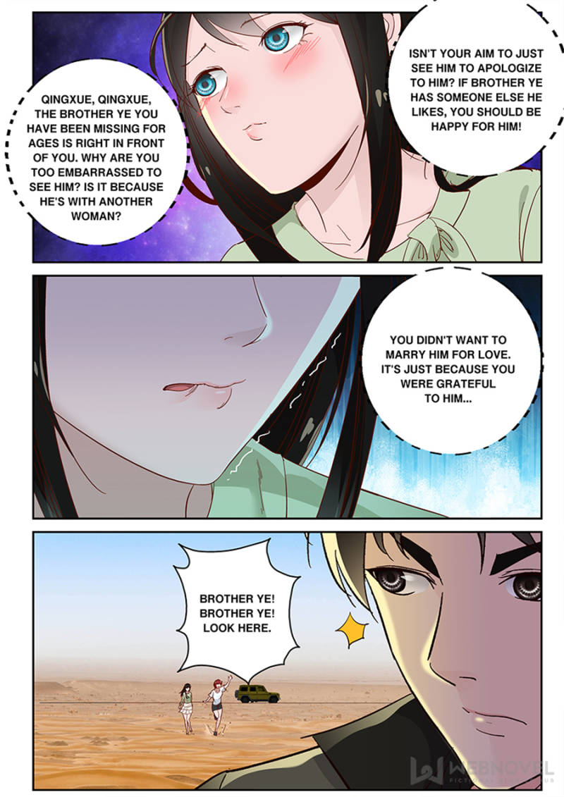 Page 8 of Chapter 113