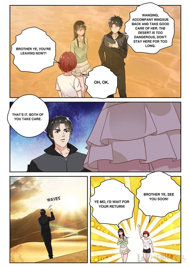Page 7 of Chapter 114