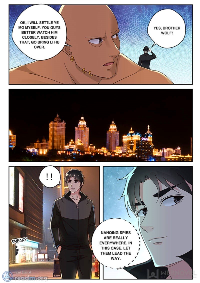 Page 1 of Chapter 115