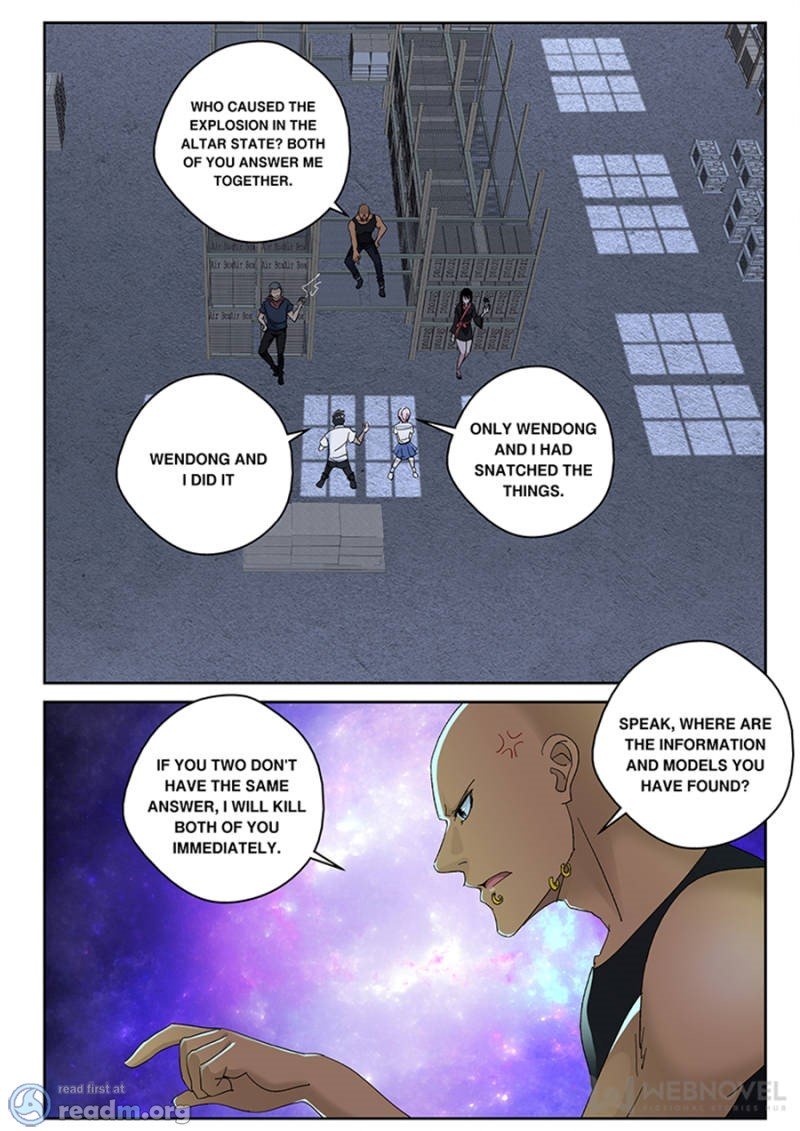 Page 7 of Chapter 115