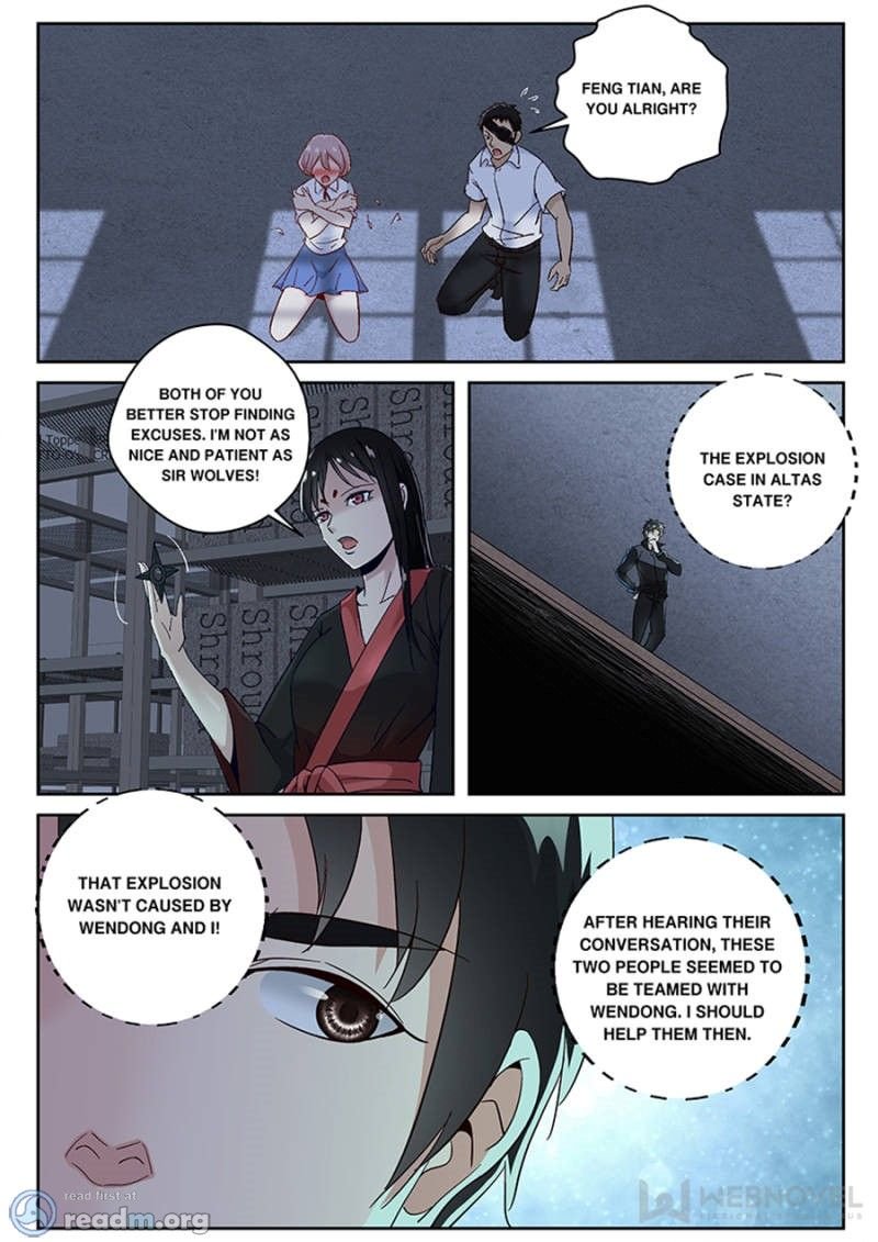 Page 1 of Chapter 116