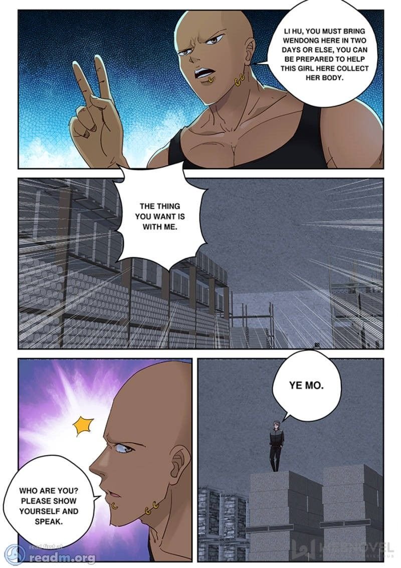 Page 2 of Chapter 116
