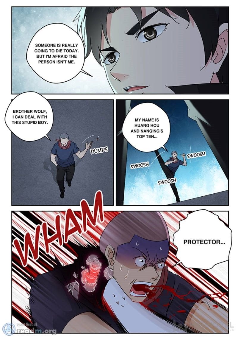 Page 4 of Chapter 116