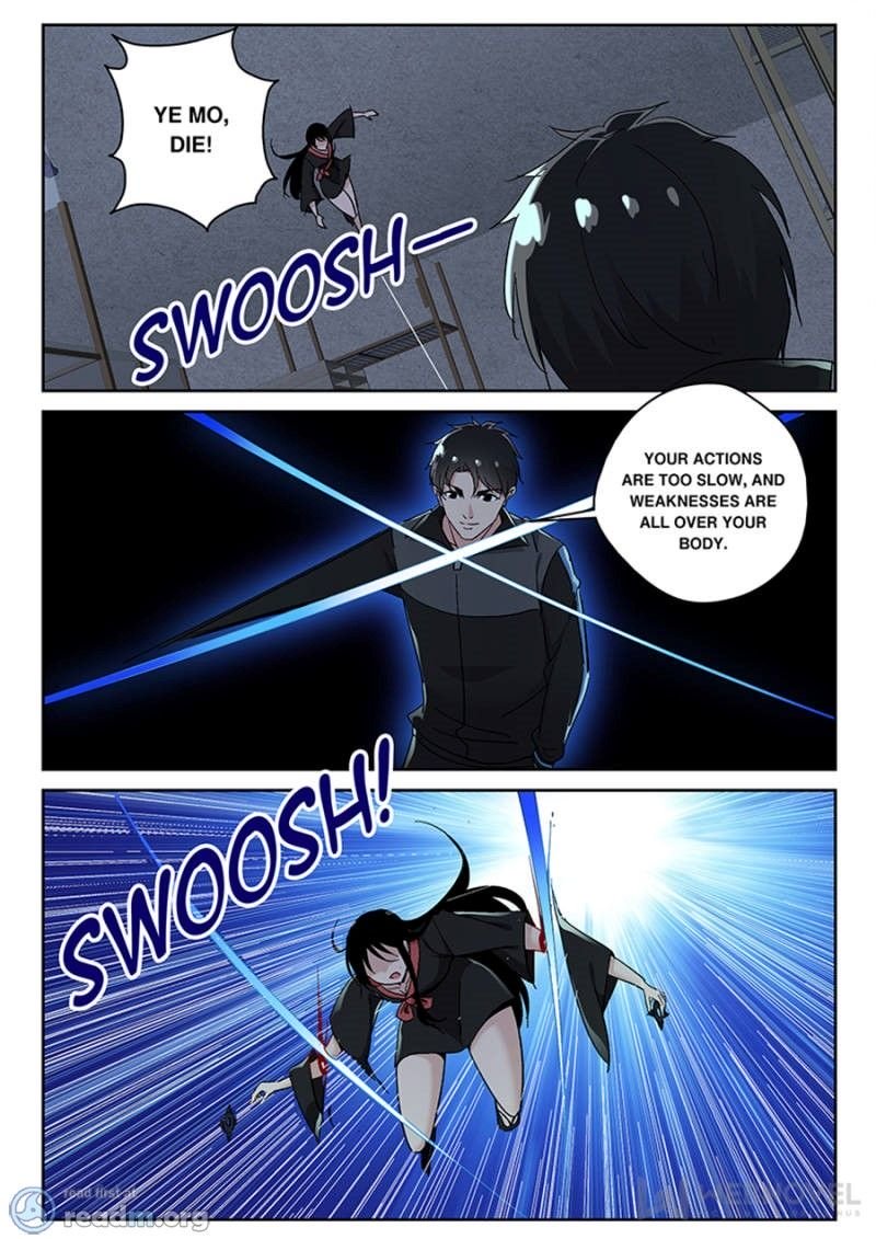 Page 7 of Chapter 116
