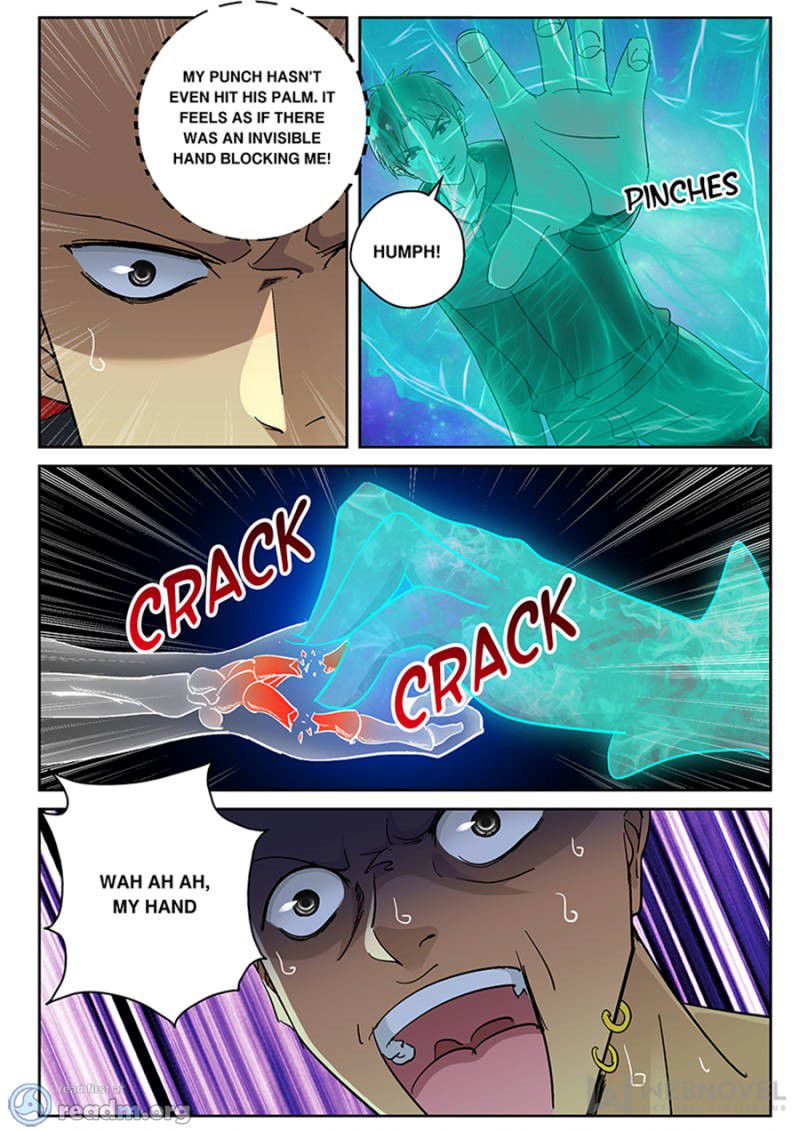 Page 3 of Chapter 117
