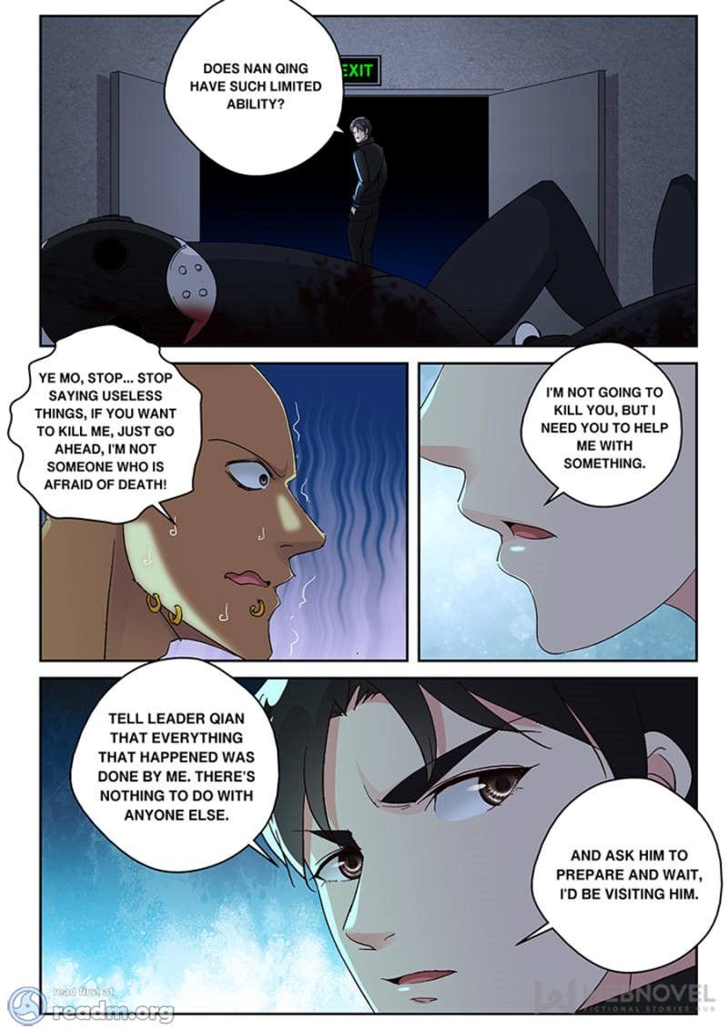 Page 7 of Chapter 117