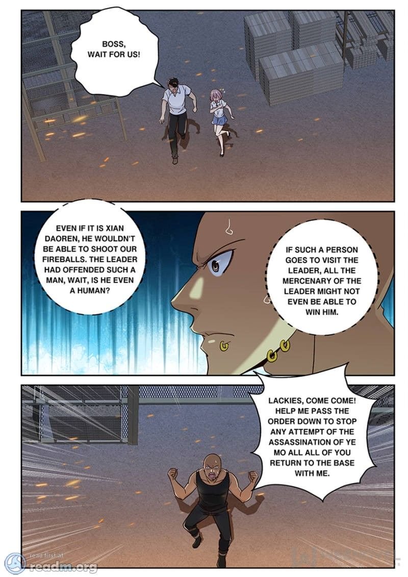 Page 1 of Chapter 118