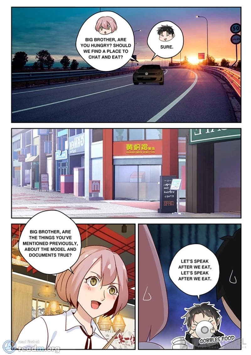 Page 3 of Chapter 118