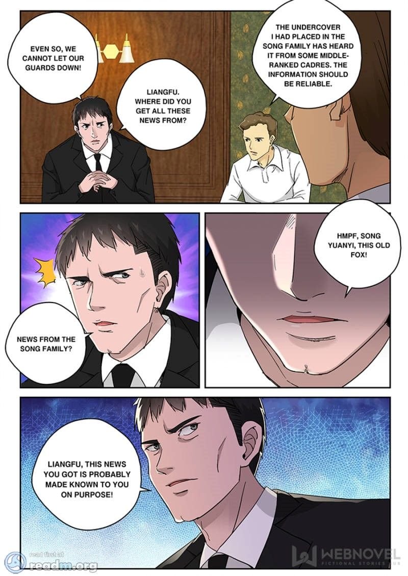 Page 1 of Chapter 119
