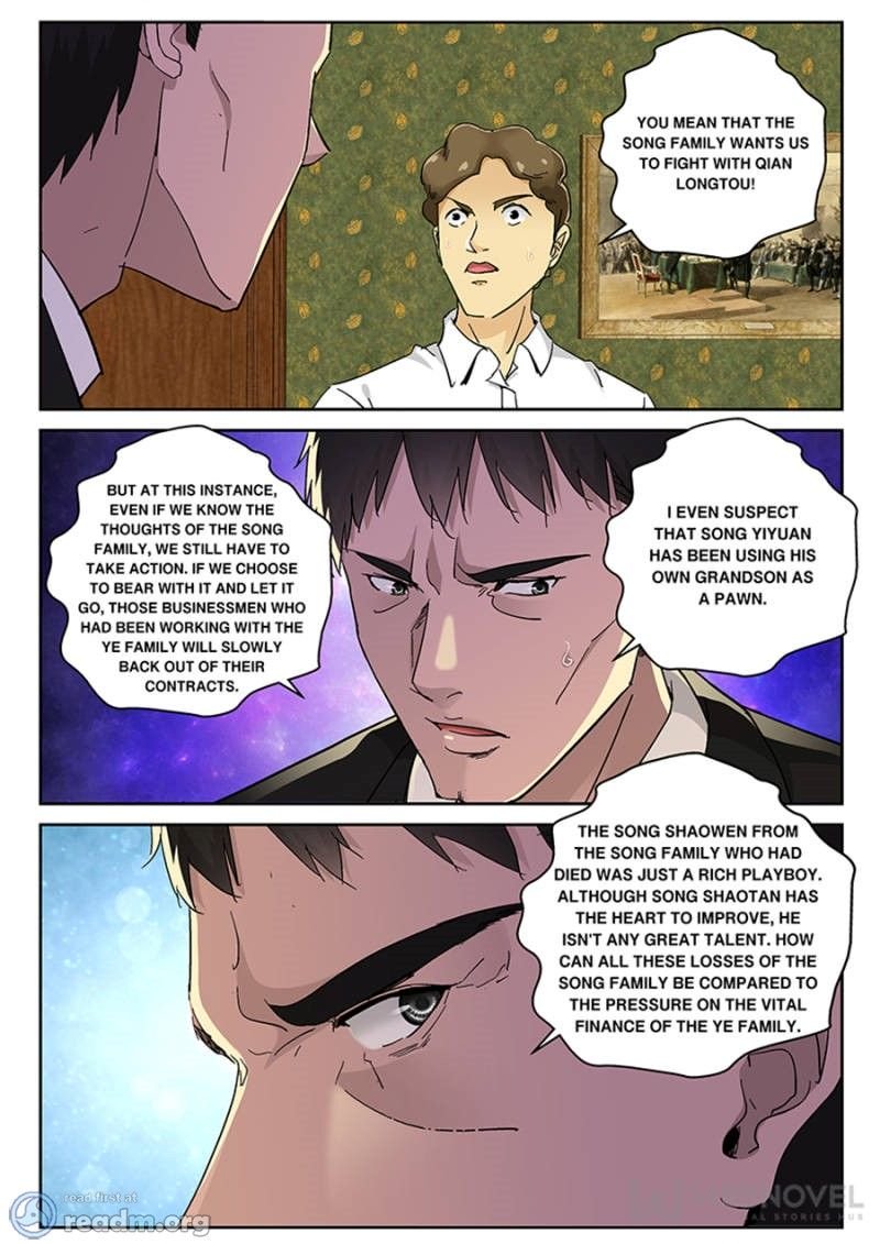 Page 2 of Chapter 119