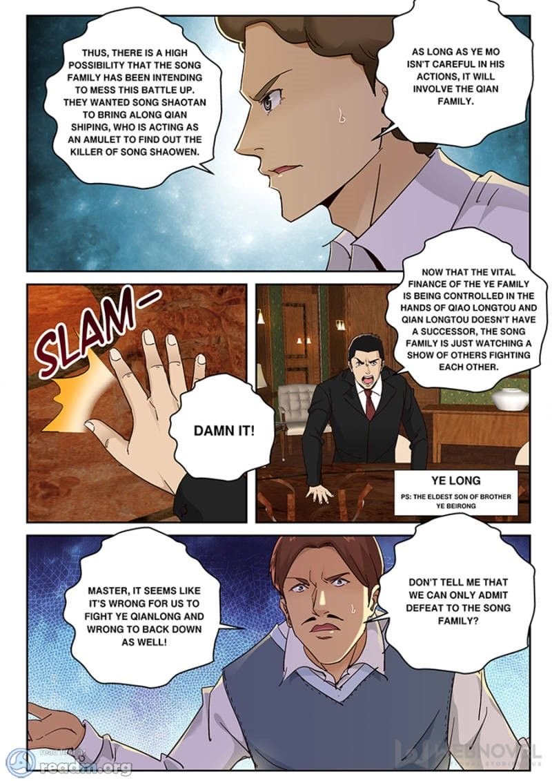 Page 3 of Chapter 119