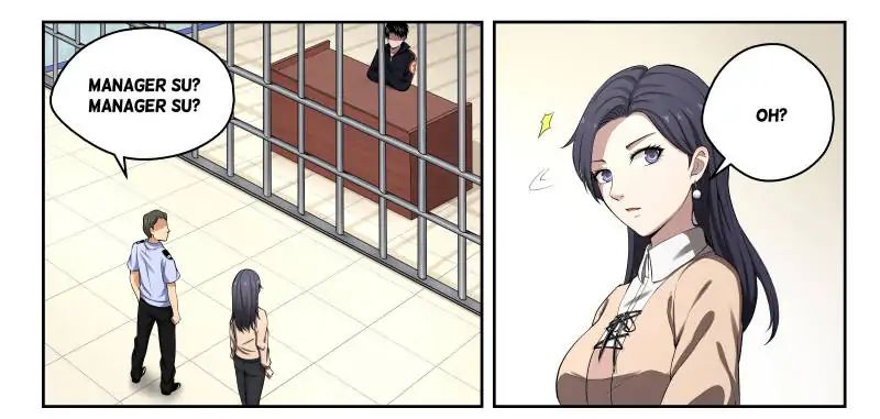 Page 1 of Chapter 12