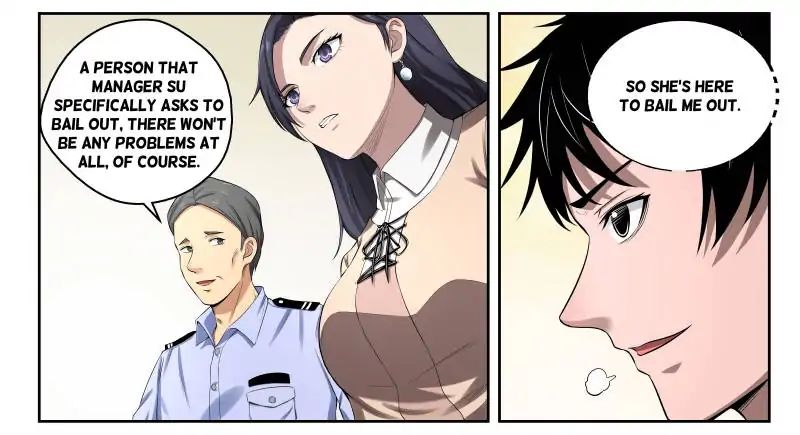 Page 5 of Chapter 12