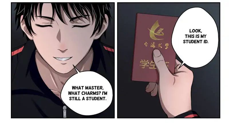 Page 12 of Chapter 12