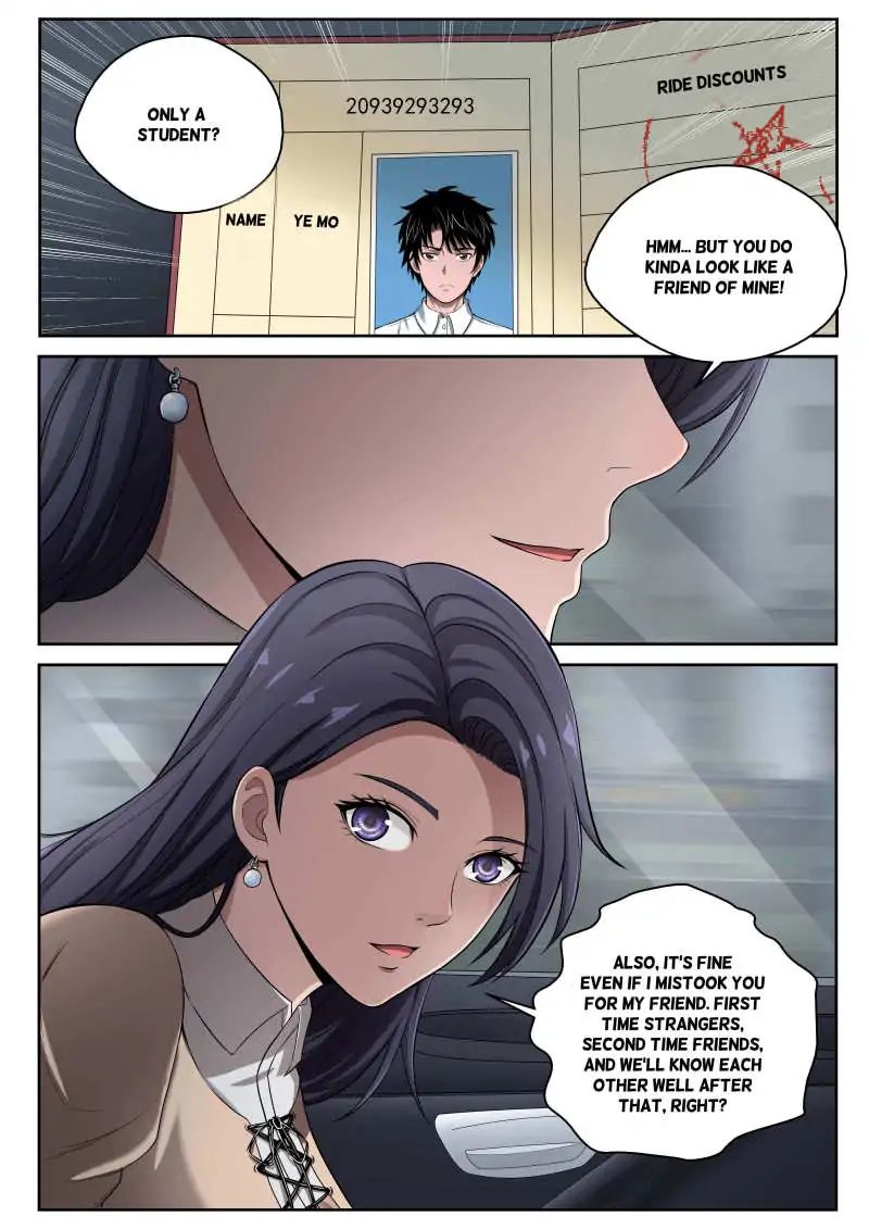 Page 13 of Chapter 12