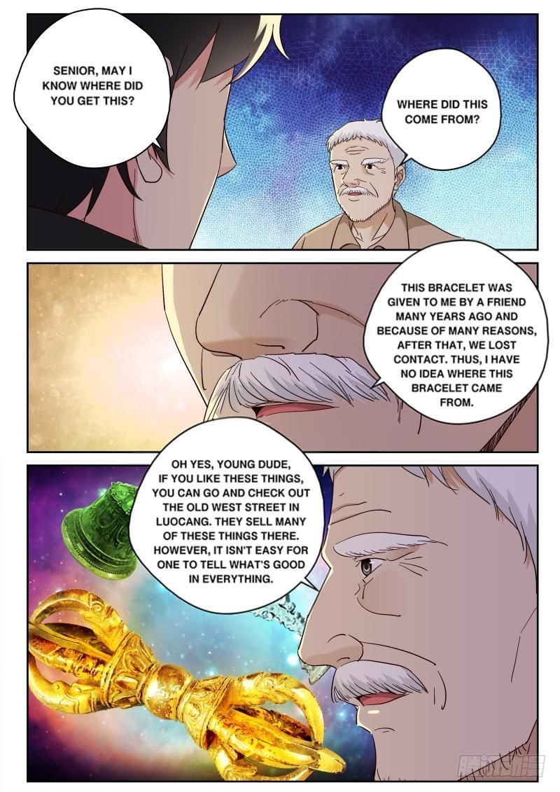 Page 3 of Chapter 120