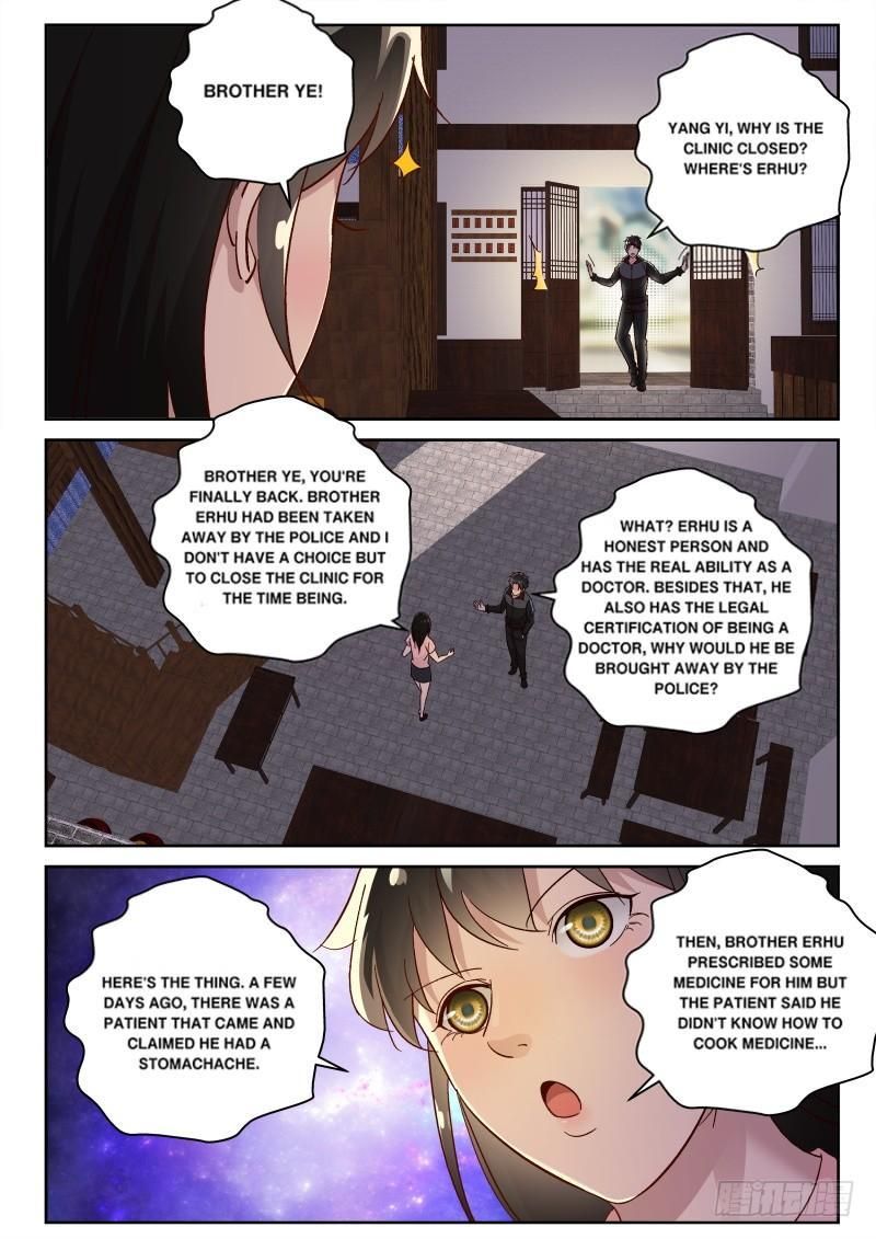 Page 5 of Chapter 120