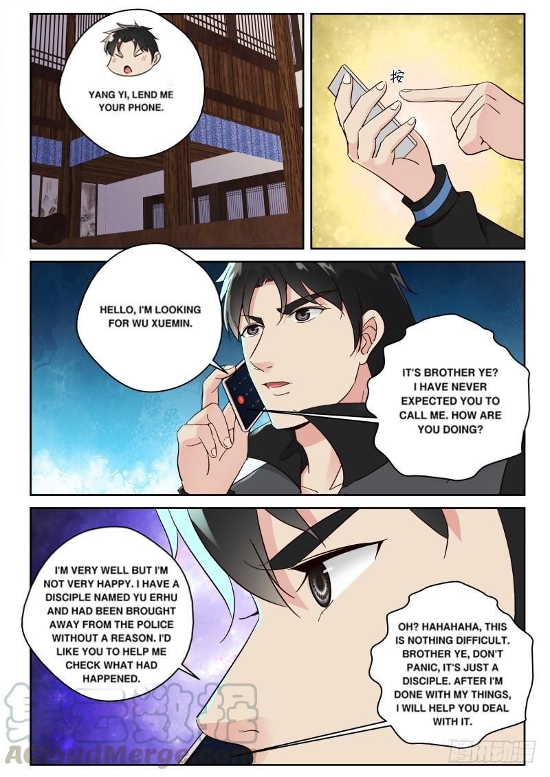 Page 8 of Chapter 120