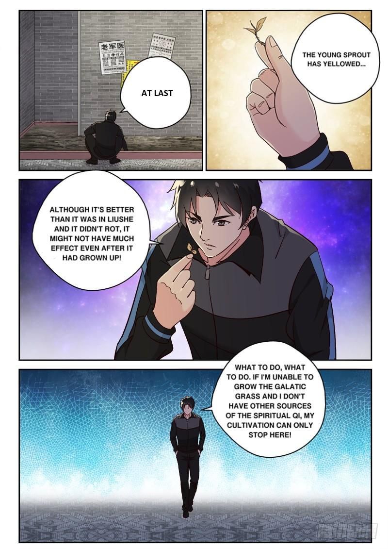 Page 3 of Chapter 121