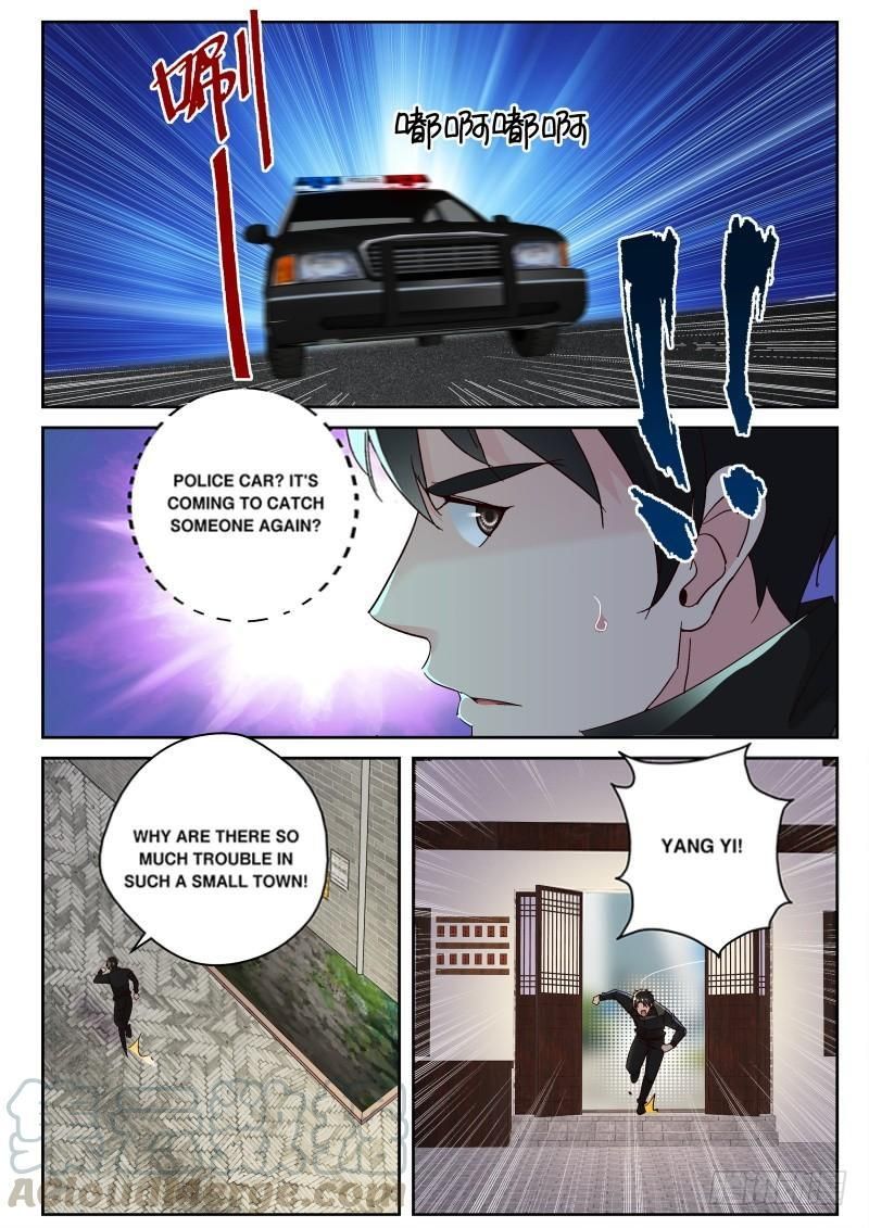 Page 4 of Chapter 121