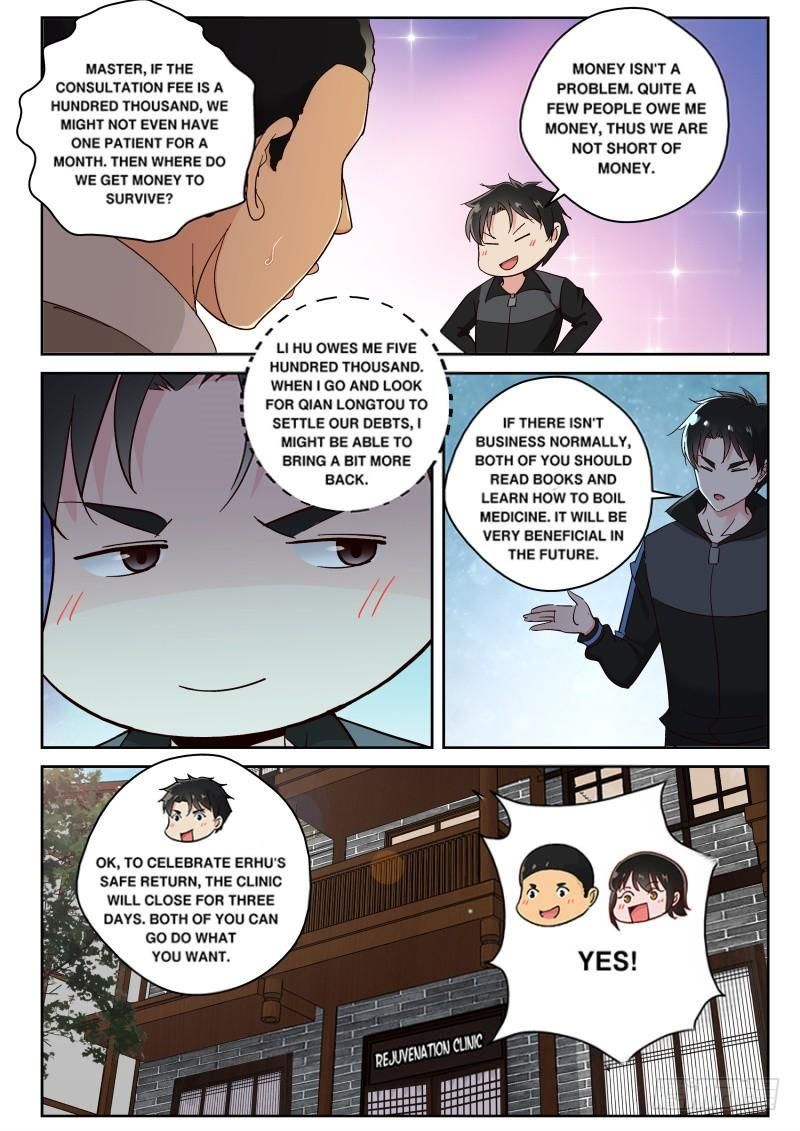 Page 7 of Chapter 121