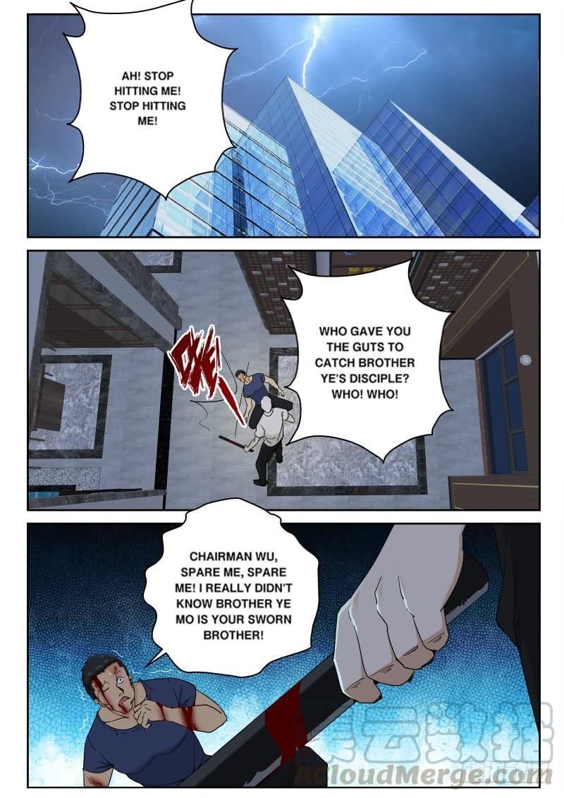 Page 8 of Chapter 121