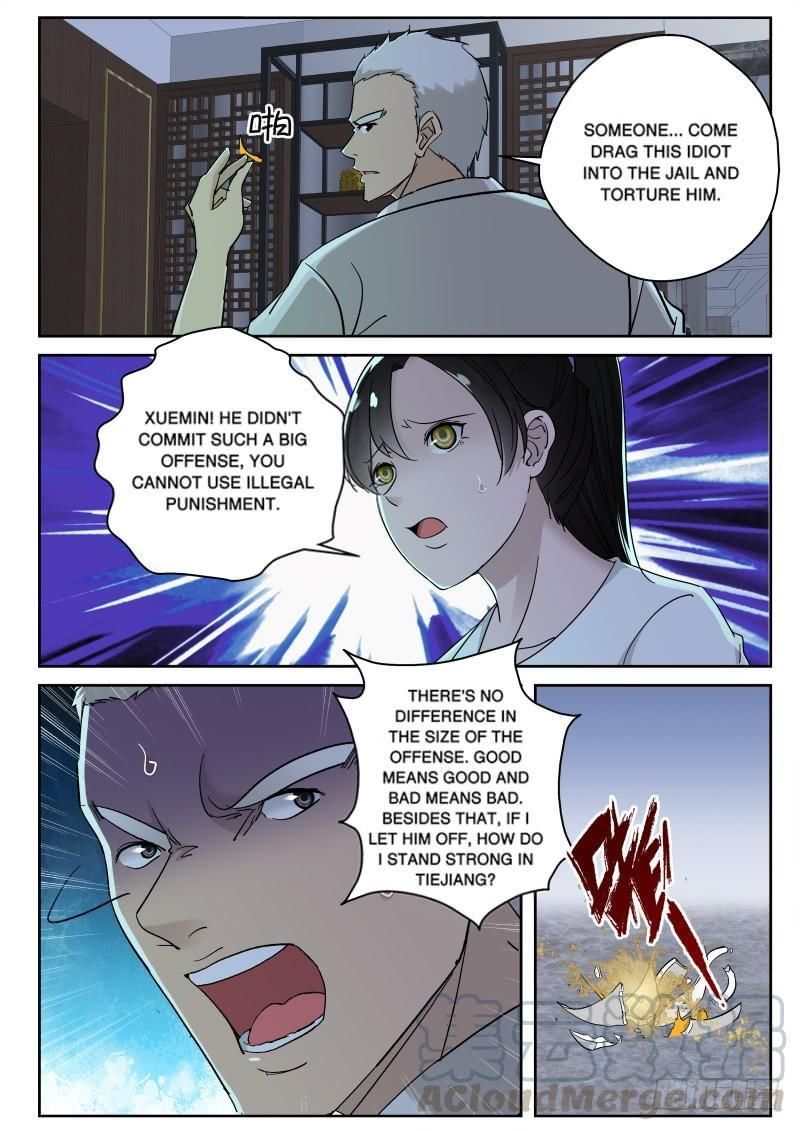 Page 2 of Chapter 122