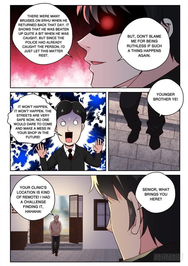 Page 5 of Chapter 122