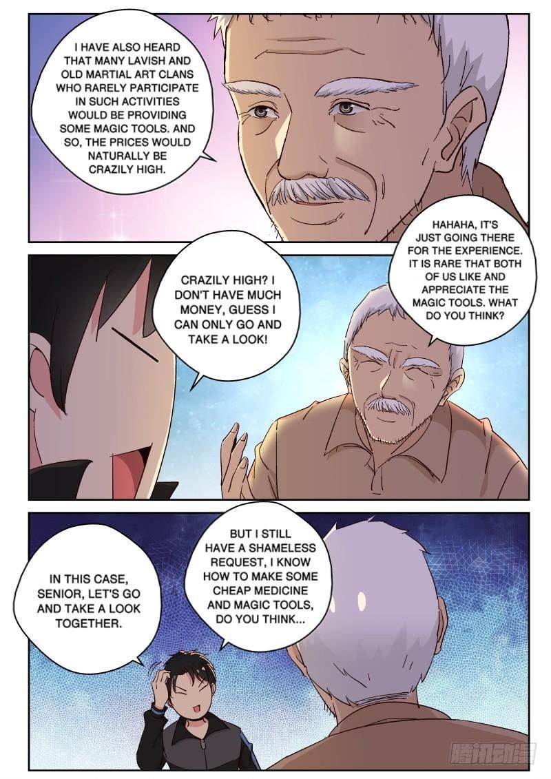 Page 7 of Chapter 122