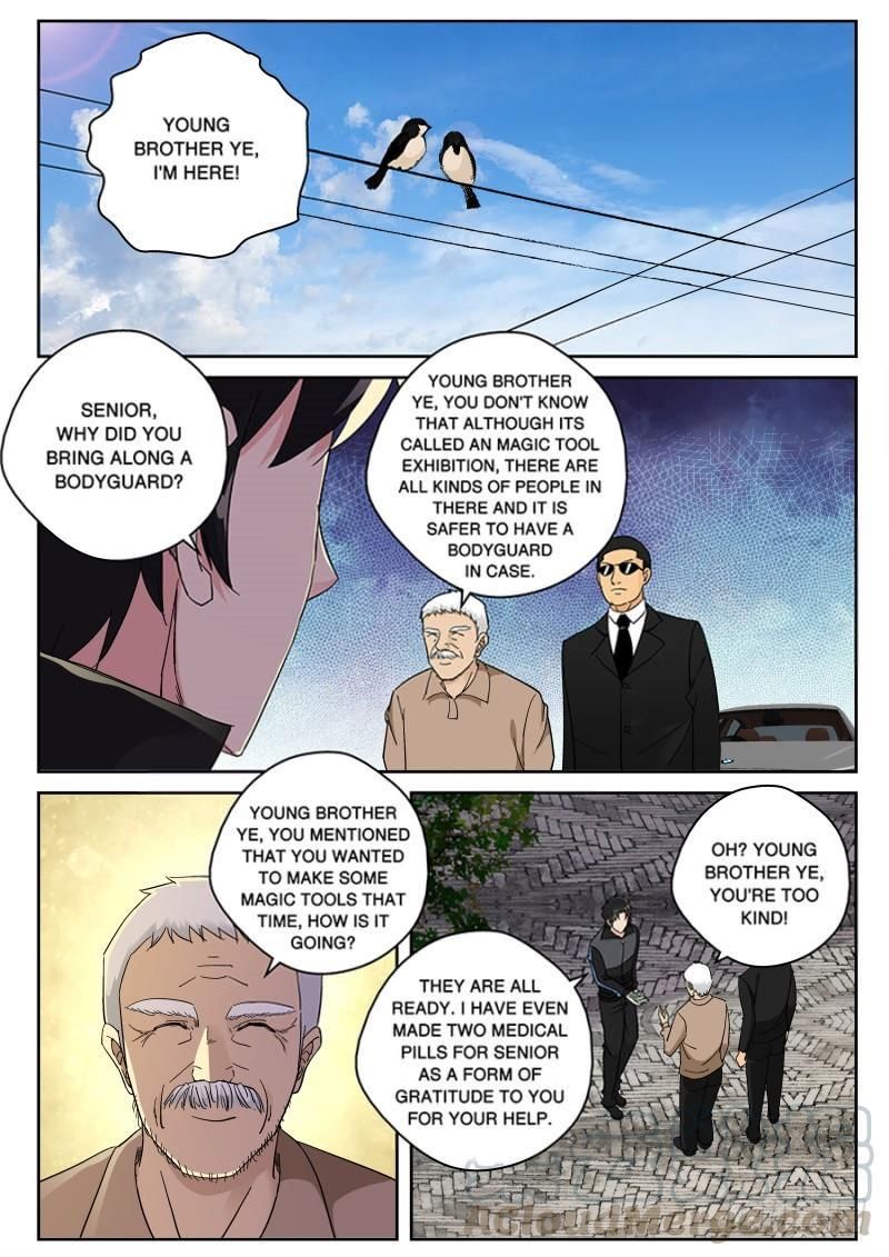 Page 2 of Chapter 123