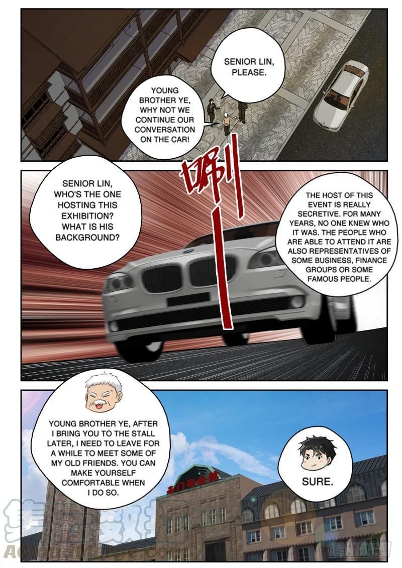 Page 4 of Chapter 123