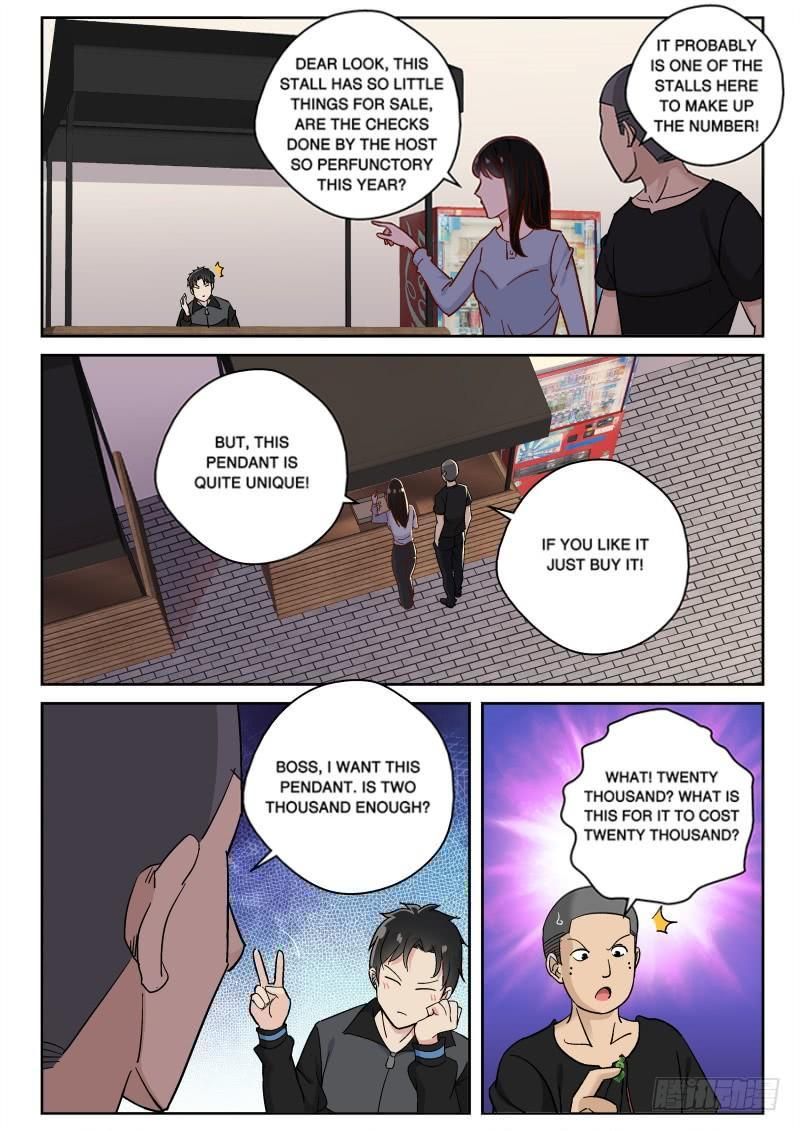 Page 7 of Chapter 123