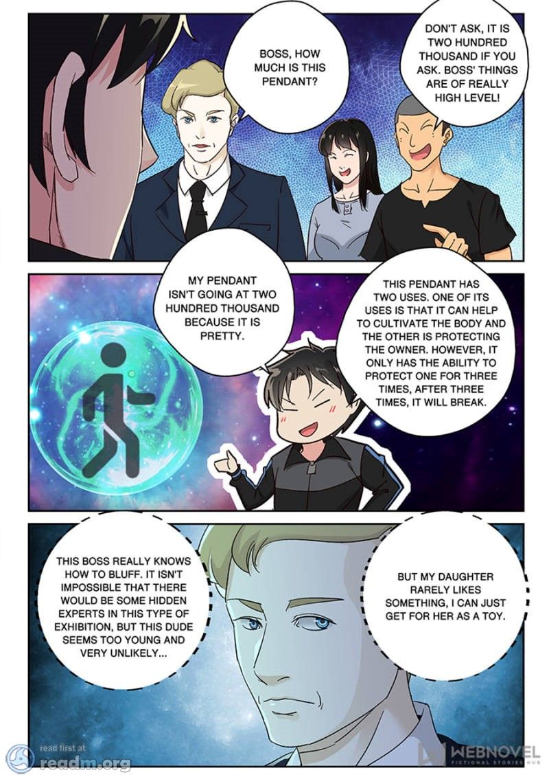 Page 1 of Chapter 124