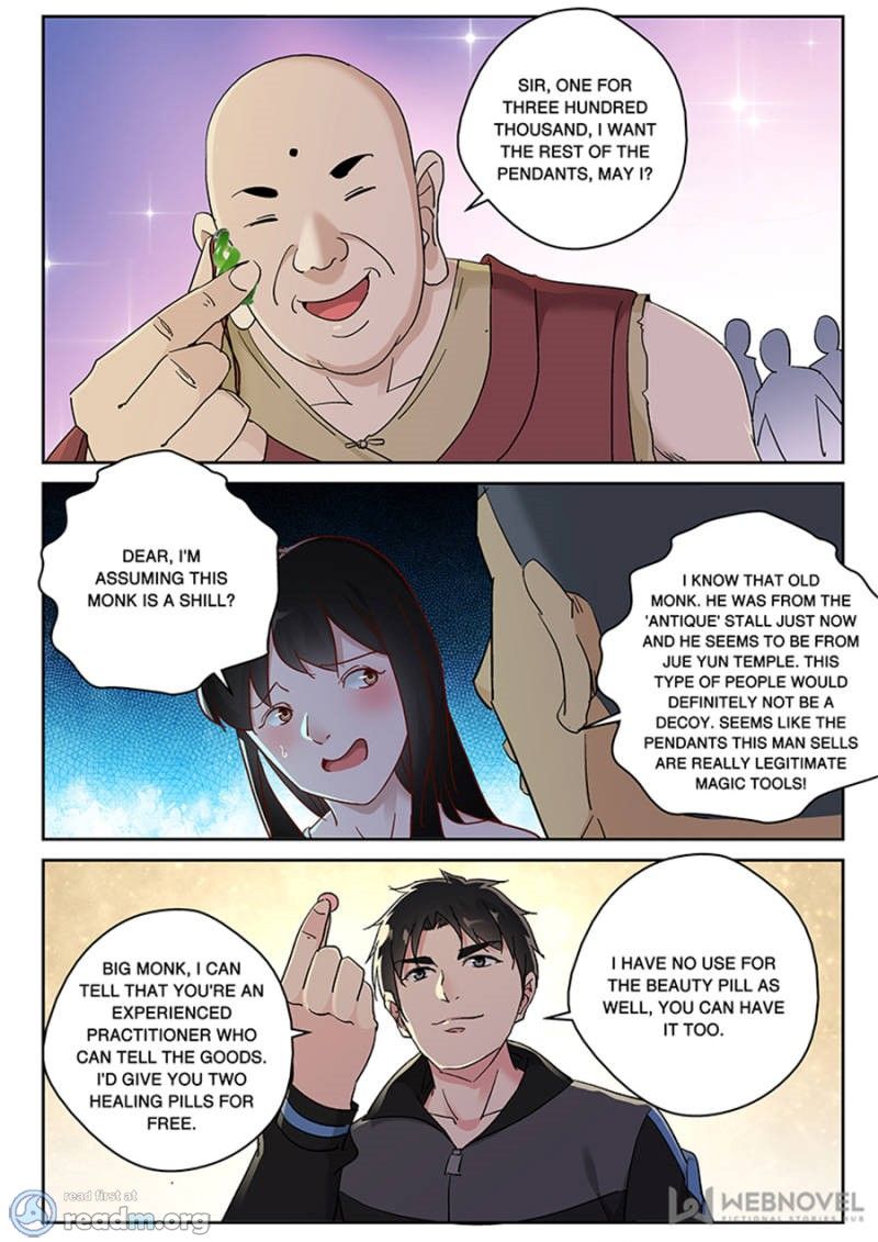 Page 4 of Chapter 124