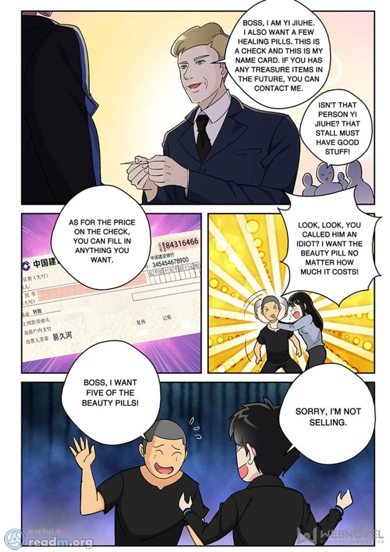 Page 5 of Chapter 124