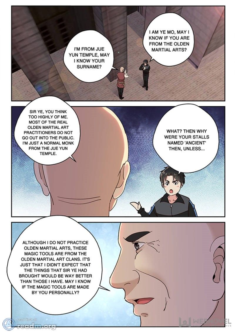 Page 7 of Chapter 124