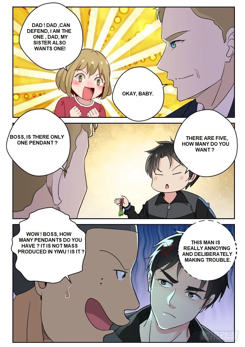 Page 3 of Chapter 124.1
